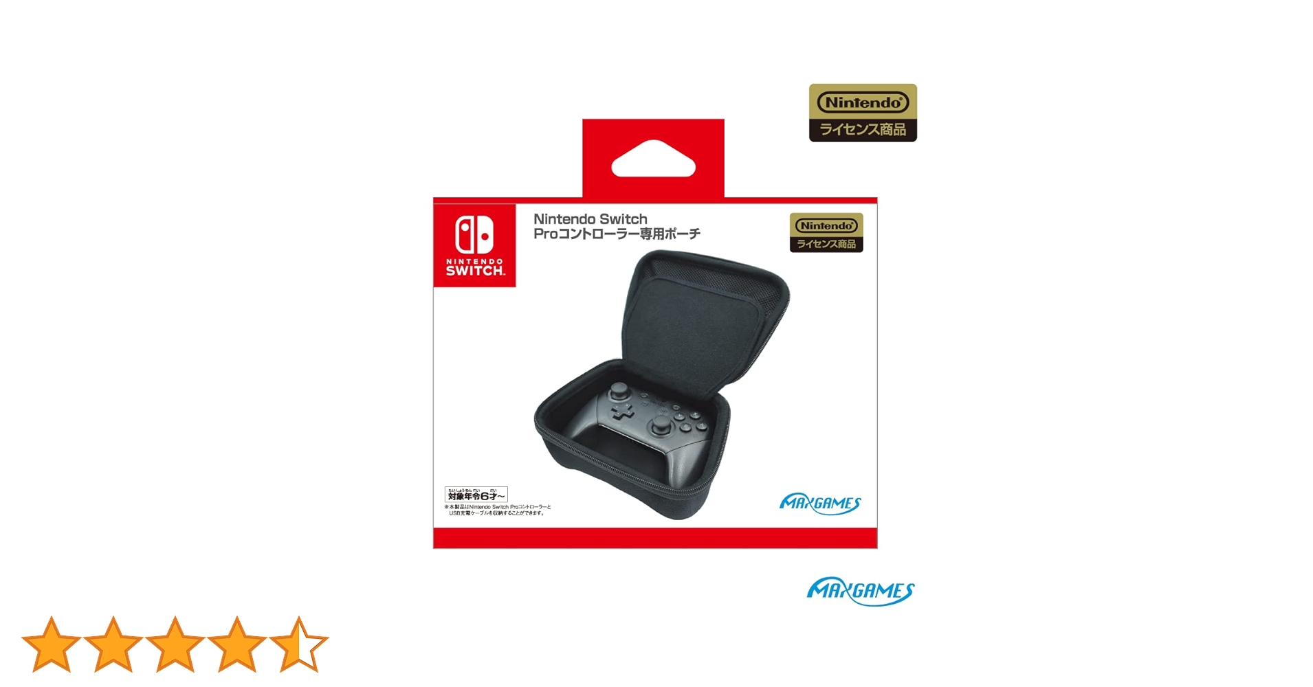Amazon.co.jp: 【任天堂ライセンス商品】Nintendo Switch Pro Amazon.co.jp: 【任天堂ライセンス商品】Nintendo Switch Pro